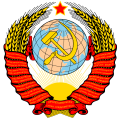Аватар для СССР