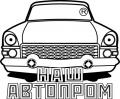 Аватар для Наш Автопром