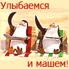 Аватар для vladnikolaev